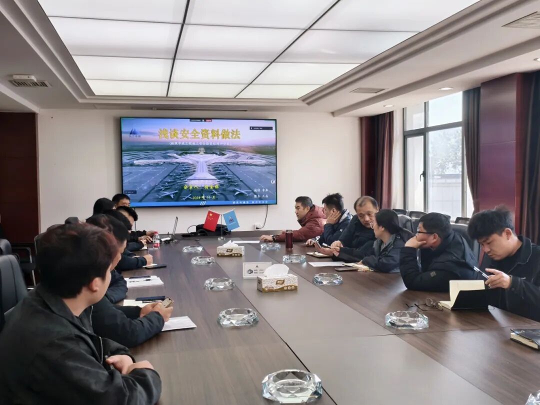 安全“筑防線”，心理“充滿電”！公司這場(chǎng)暖心活動(dòng)太圈粉